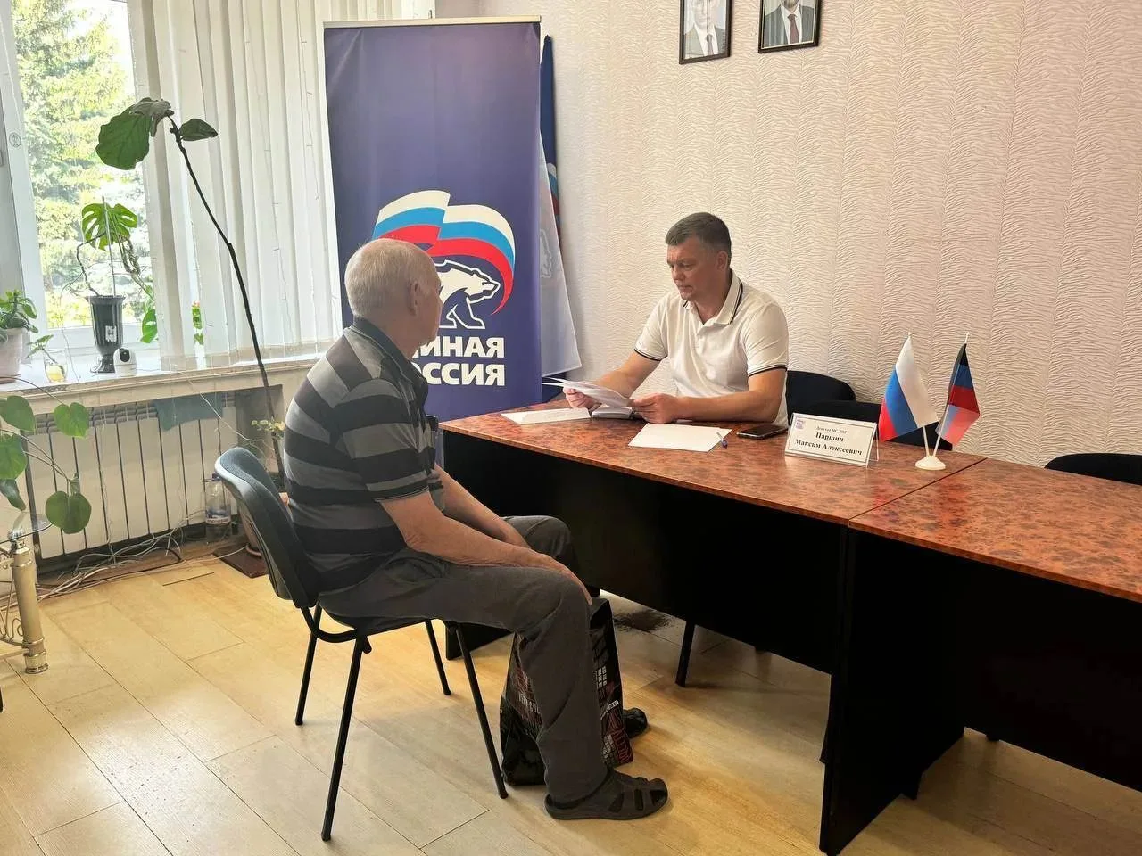 15 июля провел встречу с жителями Ждановки.