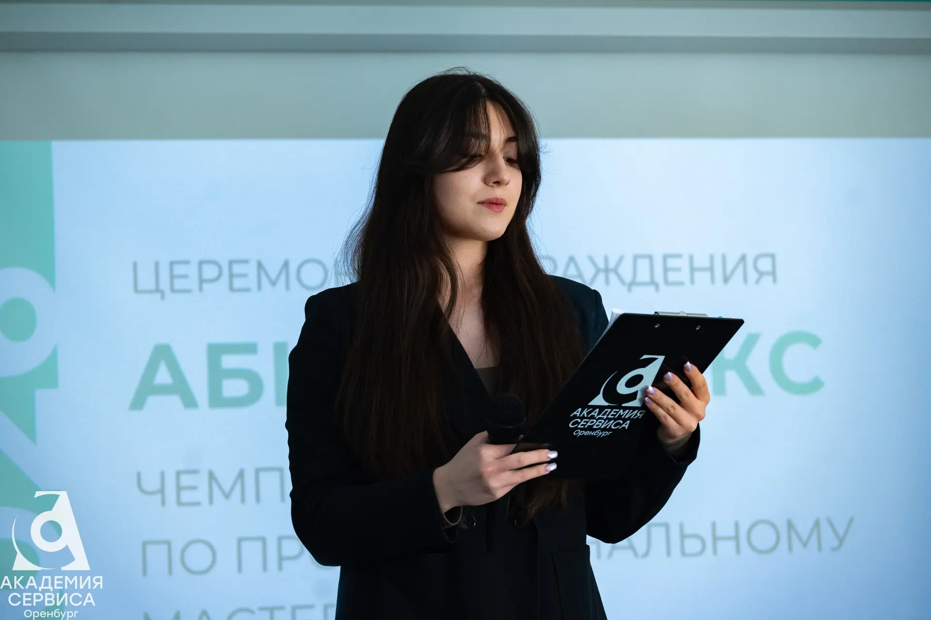 🏆 Абилимпикс 2026: чемпионат профессий в Академии сервиса    В этом году региональный чемпионат «Аби