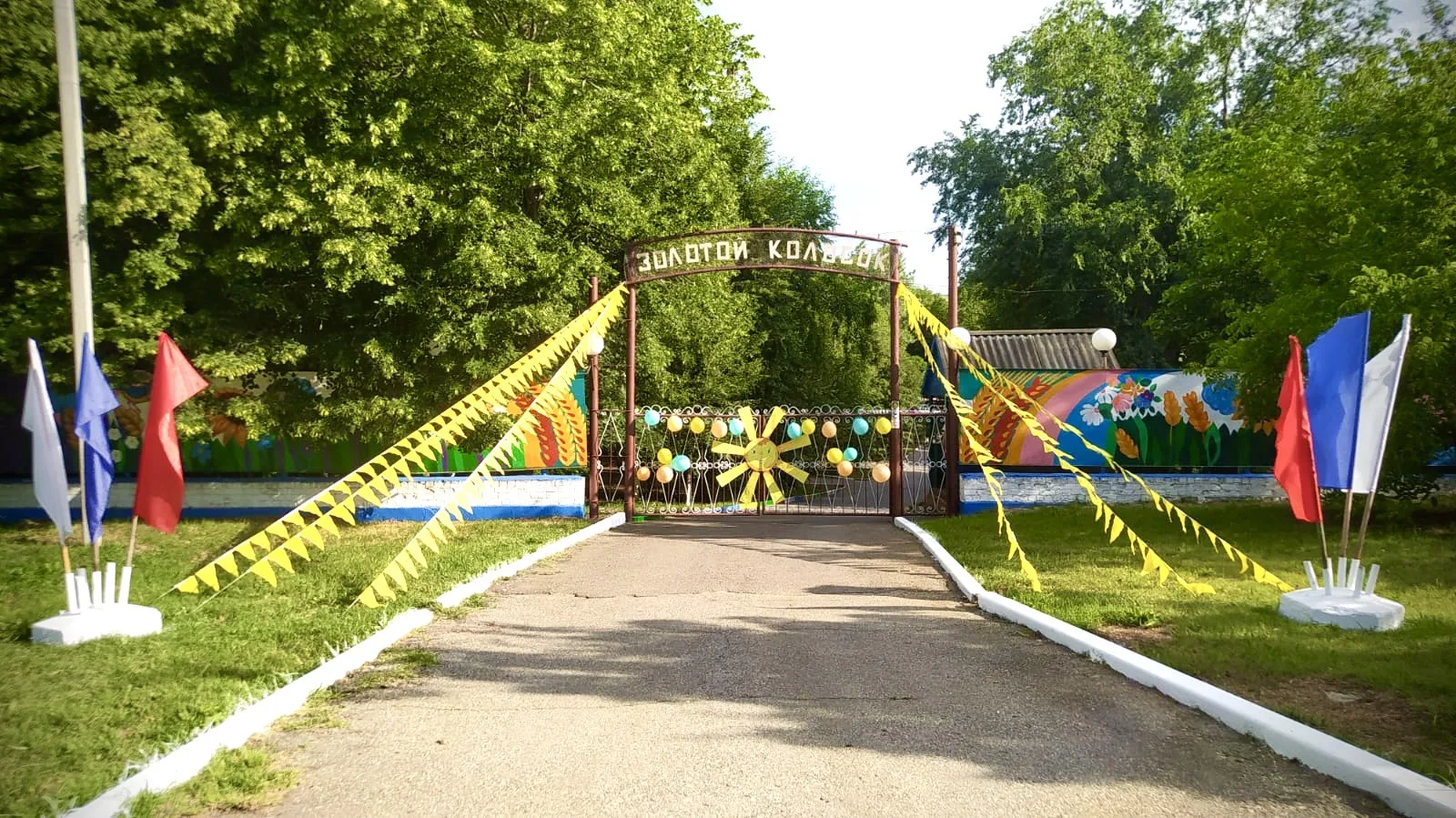 Всего 1 день и 1 ночь отделяют нас от встречи в лагере.