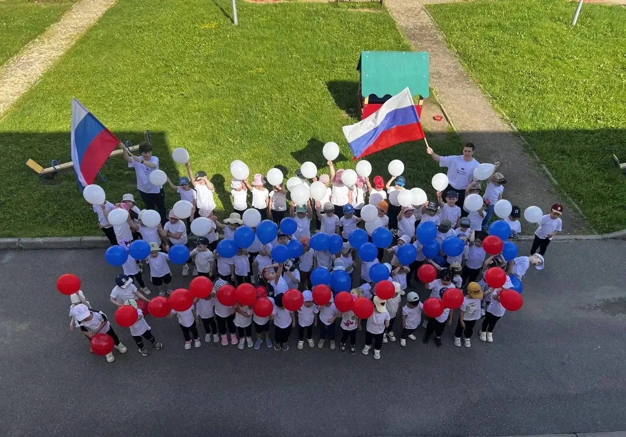 🇷🇺 В нашем детском саду прошло патриотическое мероприятие ко Дню России! 🇷🇺
Сегодня мы с ребятам