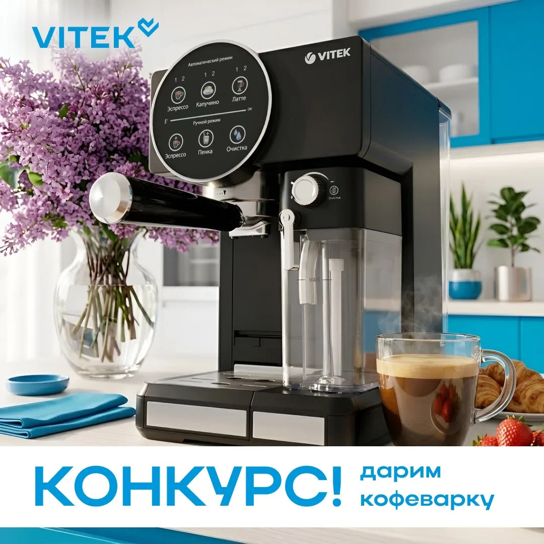 🏃‍♂️Нет времени объяснять!