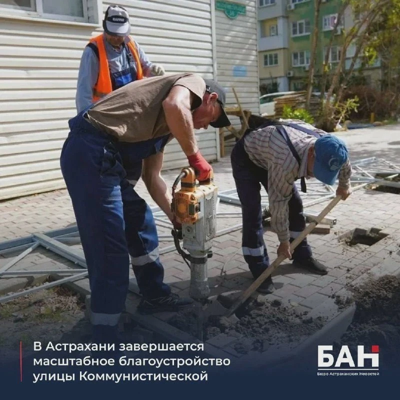 🚧 У театра оперы и балета завершают благоустройство