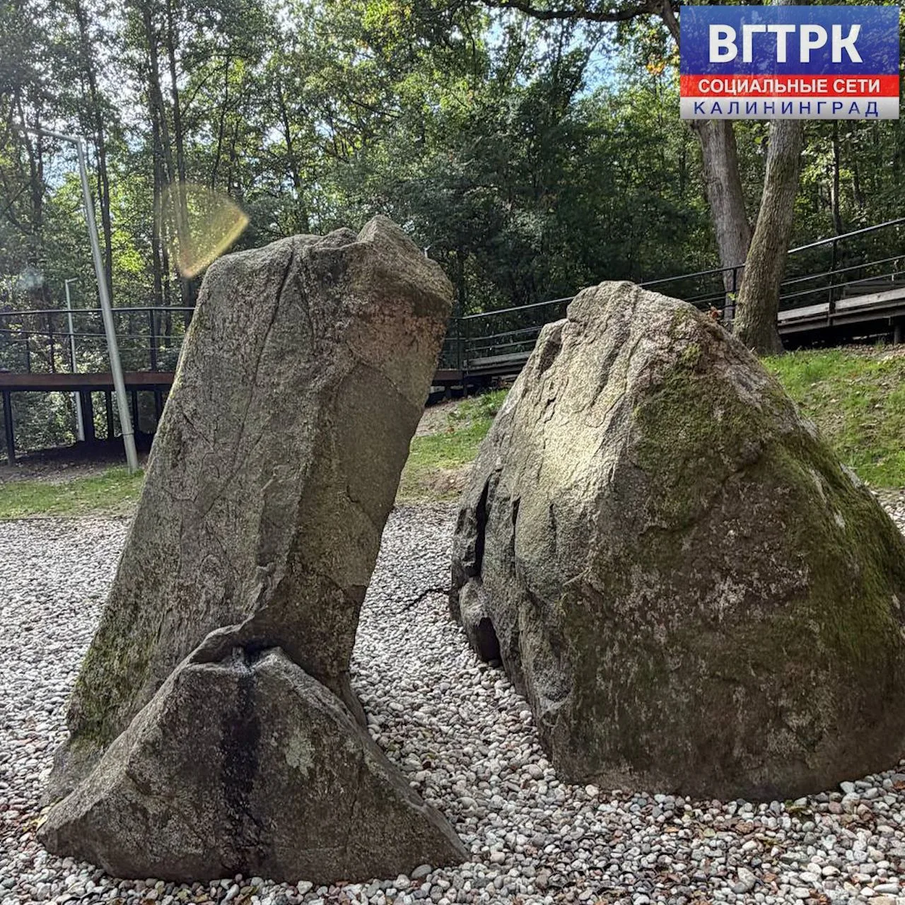 🪨Камень Лжи в Пионерском.