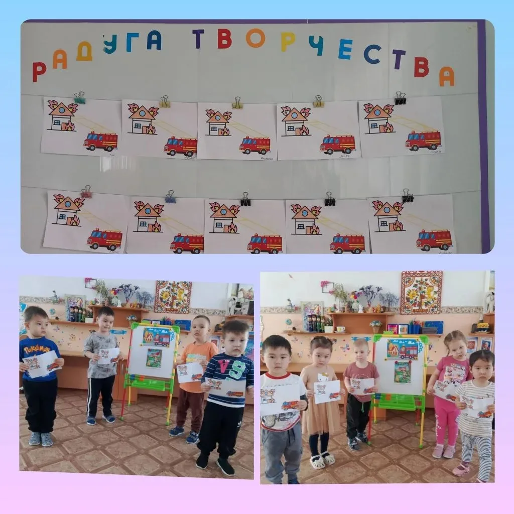 В первой младшей группе прошло занятие "Спички детям - не игрушка", посвященный Дню рож...