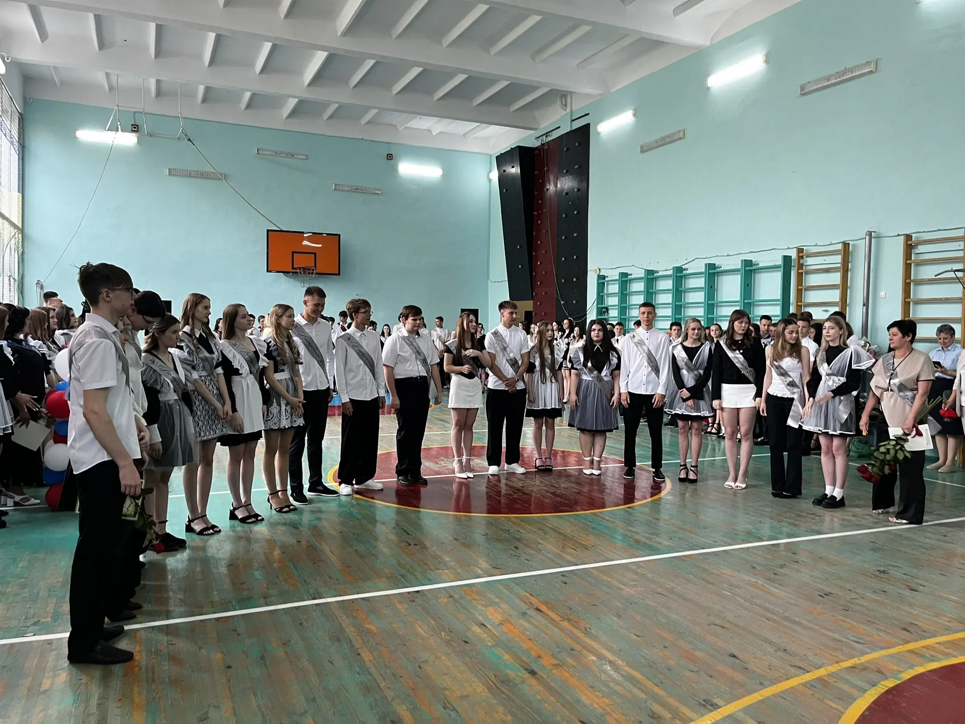 Последний звонок -2026 🔔