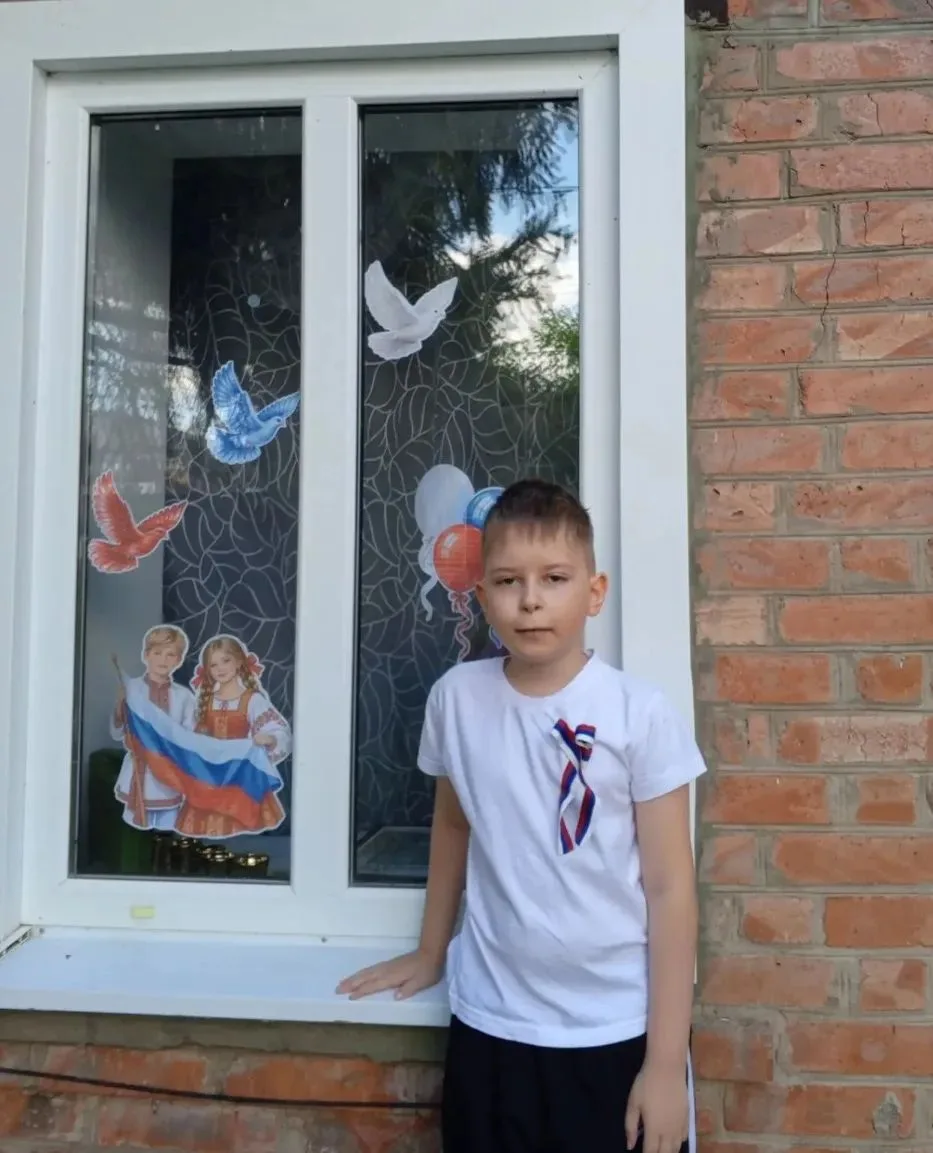 🇷🇺Акция «Флаг России в каждый дом», посвящённая Дню Государственного флага России.