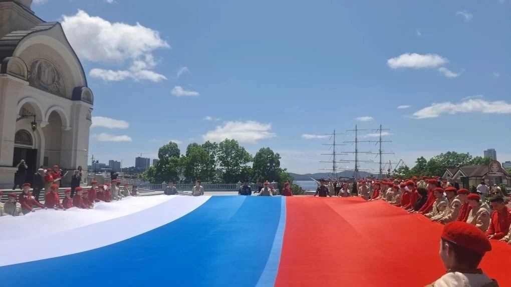 6 июня в городе Владивосток состоялось праздничное мероприятие посвященное 10 летнему ю...