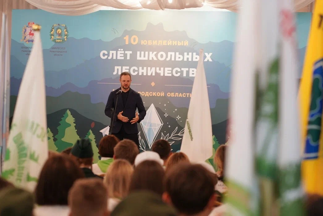 Будущие хранители леса