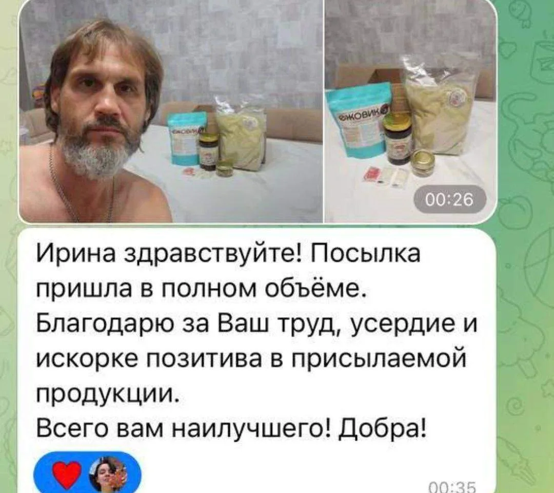 Вот так выглядит доверие, которое не нужно доказывать словами