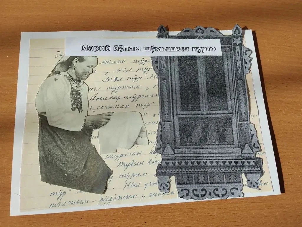 На этой неделе Медведевскую гимназию посетил музей им. Т. Евсеева. Дети узнали о традициях и обрядах