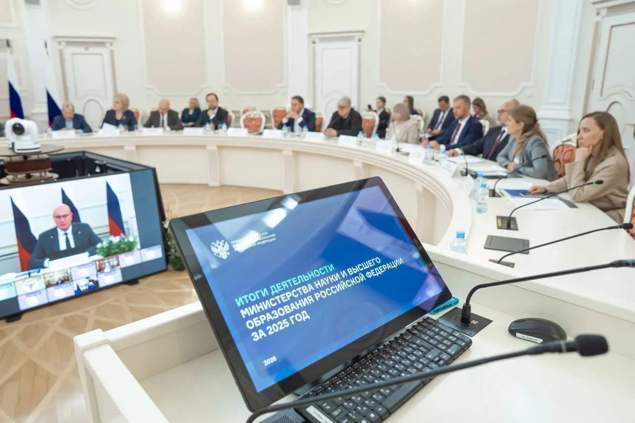 Дмитрий Чернышенко и Валерий Фальков подвели итоги работы Минобрнауки за 2025 год   Заседание итогов