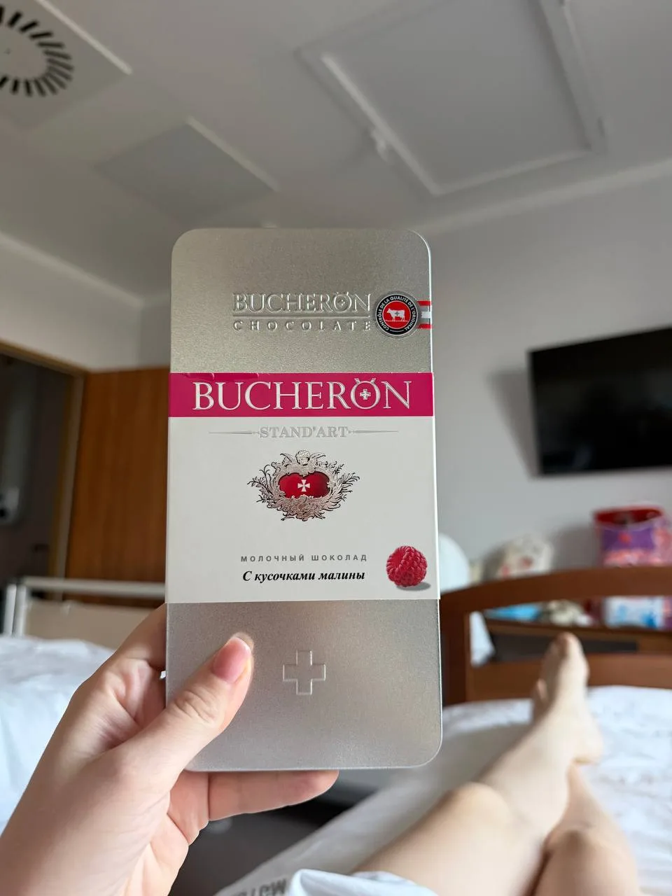 Заслужила шоколадку за 900₽ 😀