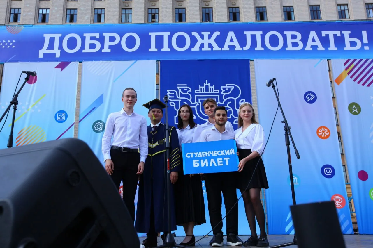 Абитуриентам упростили подачу документов в вузы Челябинска

Подать заявление, быстро отслеживать мес