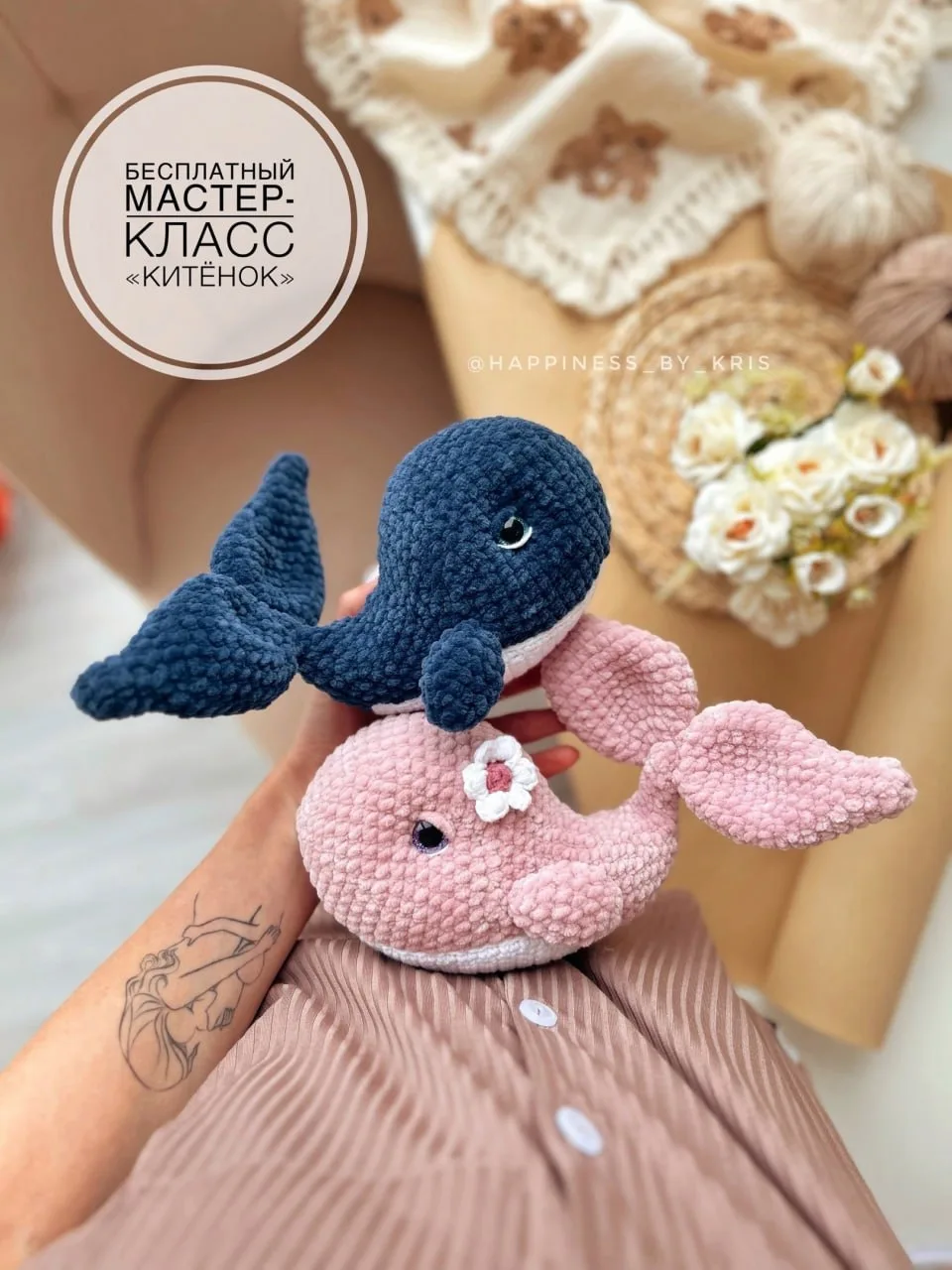 Китенок 🐳