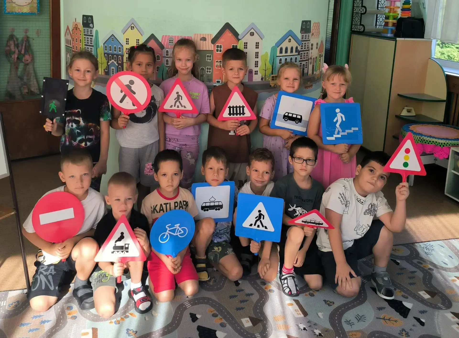 14 августа – Международный день правил дорожного движения