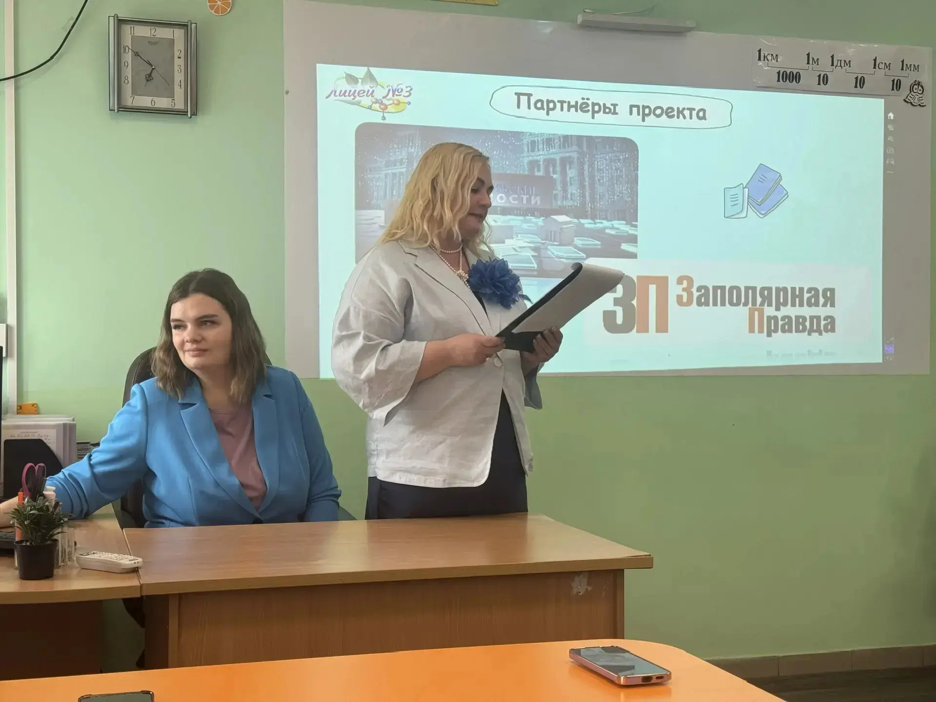 Сегодня, в рамках Фестиваля образовательных практик «Норильское образование — территори...