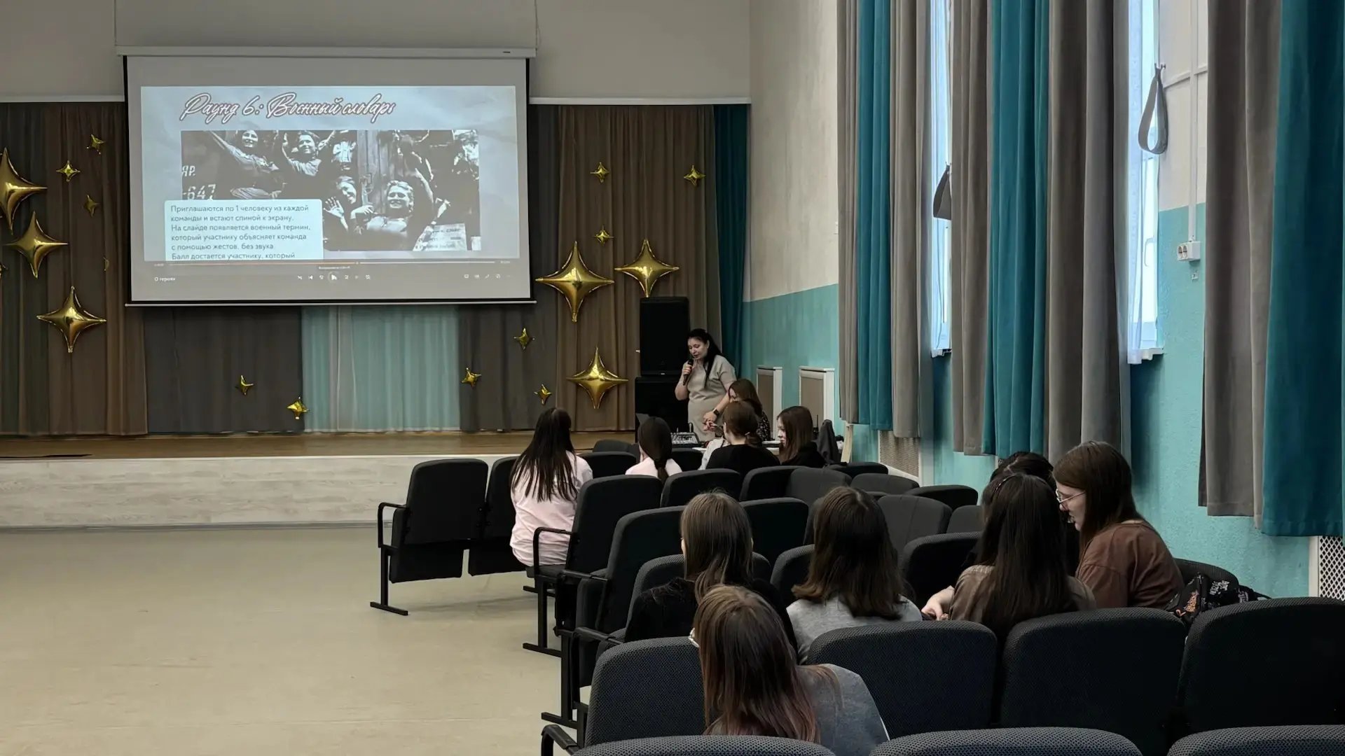 📜 На этой неделе для учеников 5–11 классов мы провели квиз «О героях былых времён», посвящённый исто