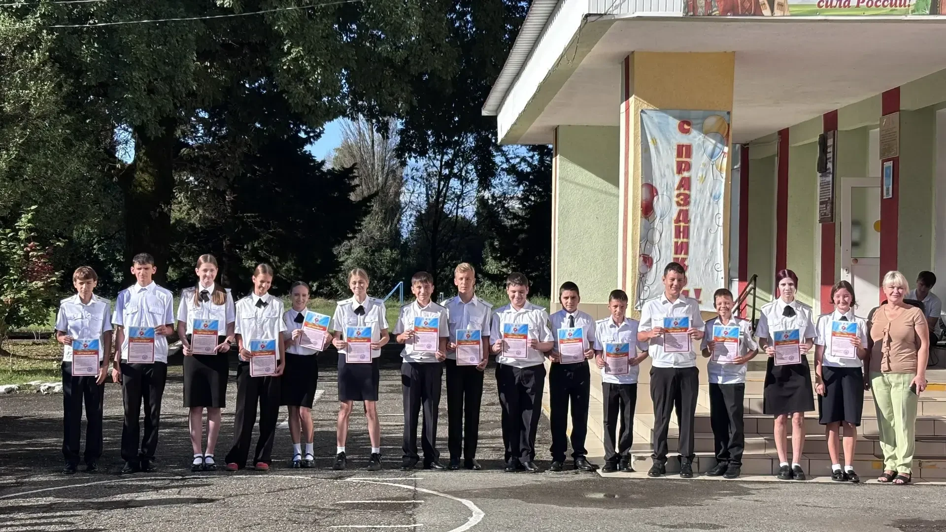 Новая учебная неделя: с гордостью за прошлое, с ответственностью за будущее!