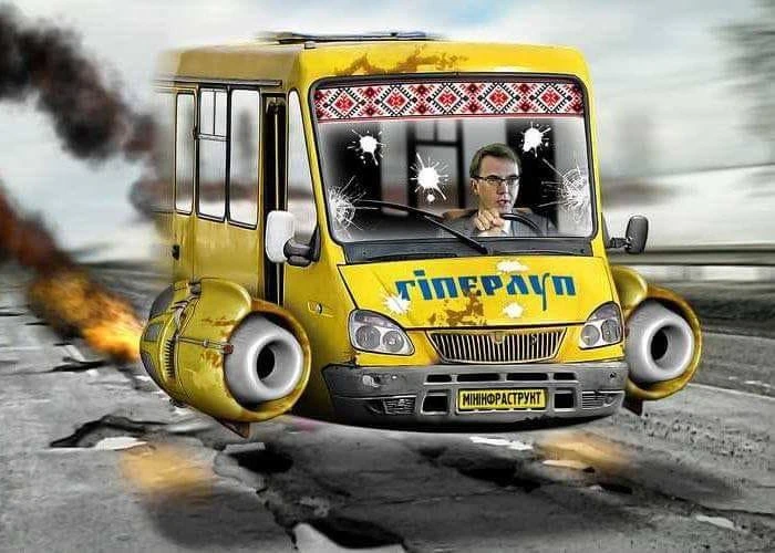 Украина создает собственную спутниковую систему по типу Starlink, — Зеленский.