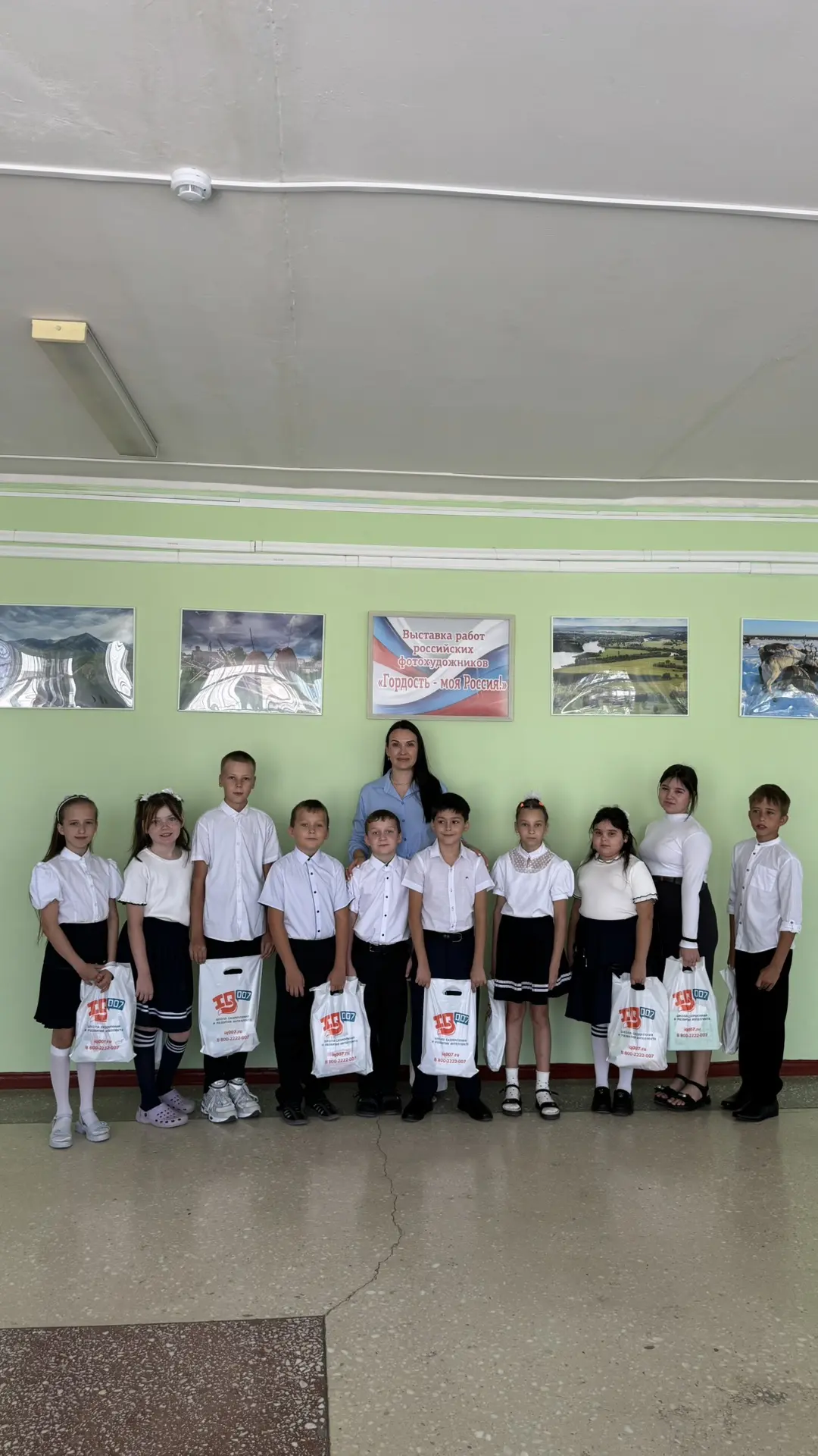 🎒 «Собери ребёнка в школу» — вместе дарим детям радость! ❤️