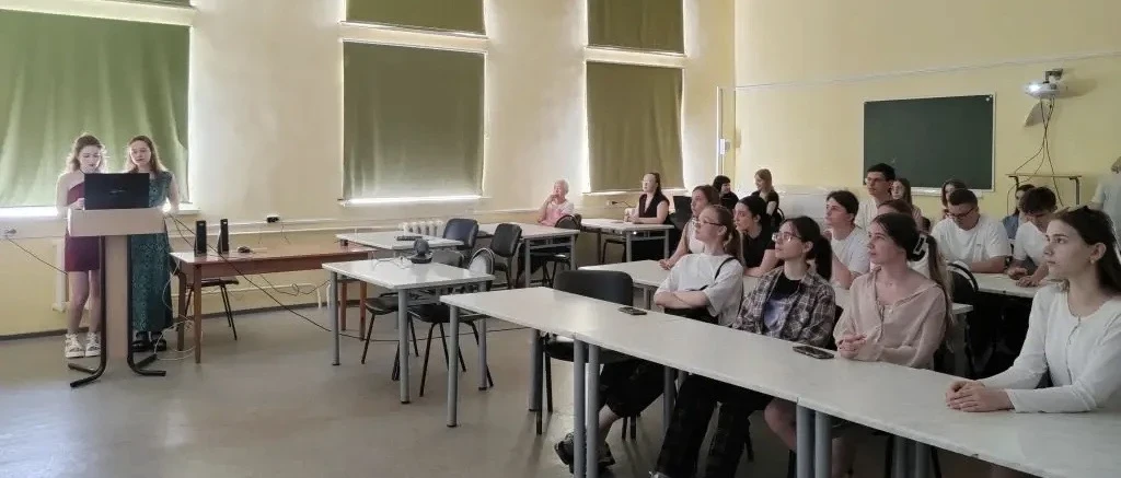 🚀 Второй день конференции АрхСиТ: масштаб, объединяющий города и страны! 🏗️🌍🔬  XII Международная кон