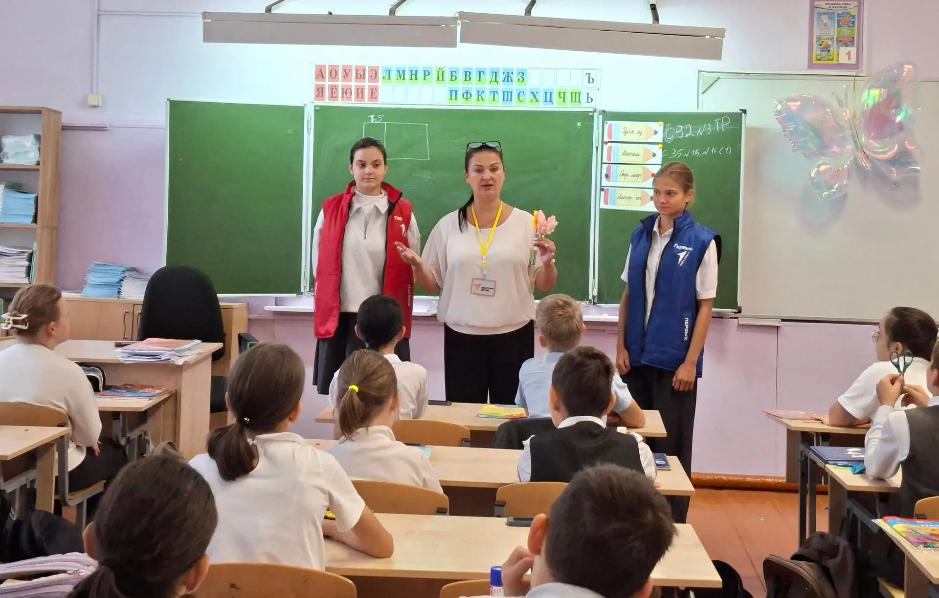 🧡 Самым любимым и мудрым: "От всей души!"