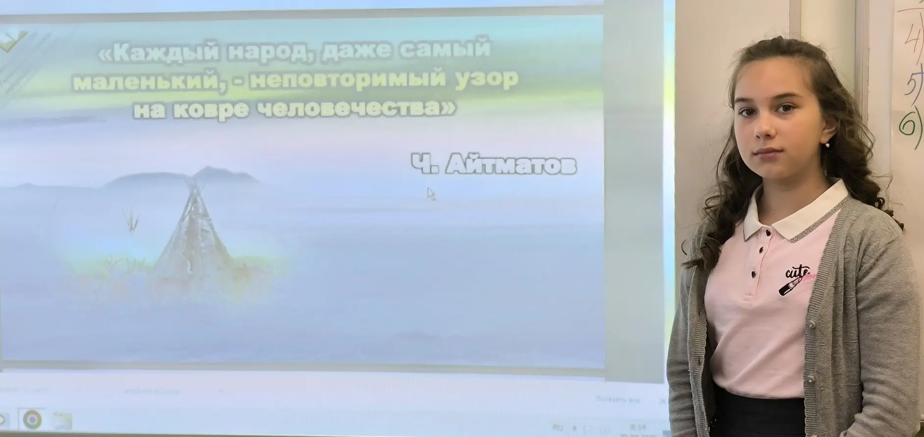 🇷🇺 День коренных малочисленных народов России  В преддверии этой важной даты ученики 5а класса вмест
