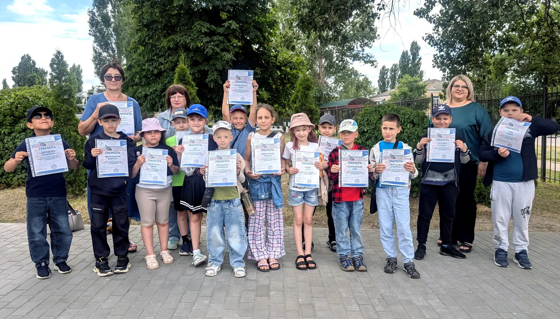 В июне 2026 года в ЦЦОД «IT‑куб» г. Лиски прошел ежегодный профориентационный марафон для детей «IT‑