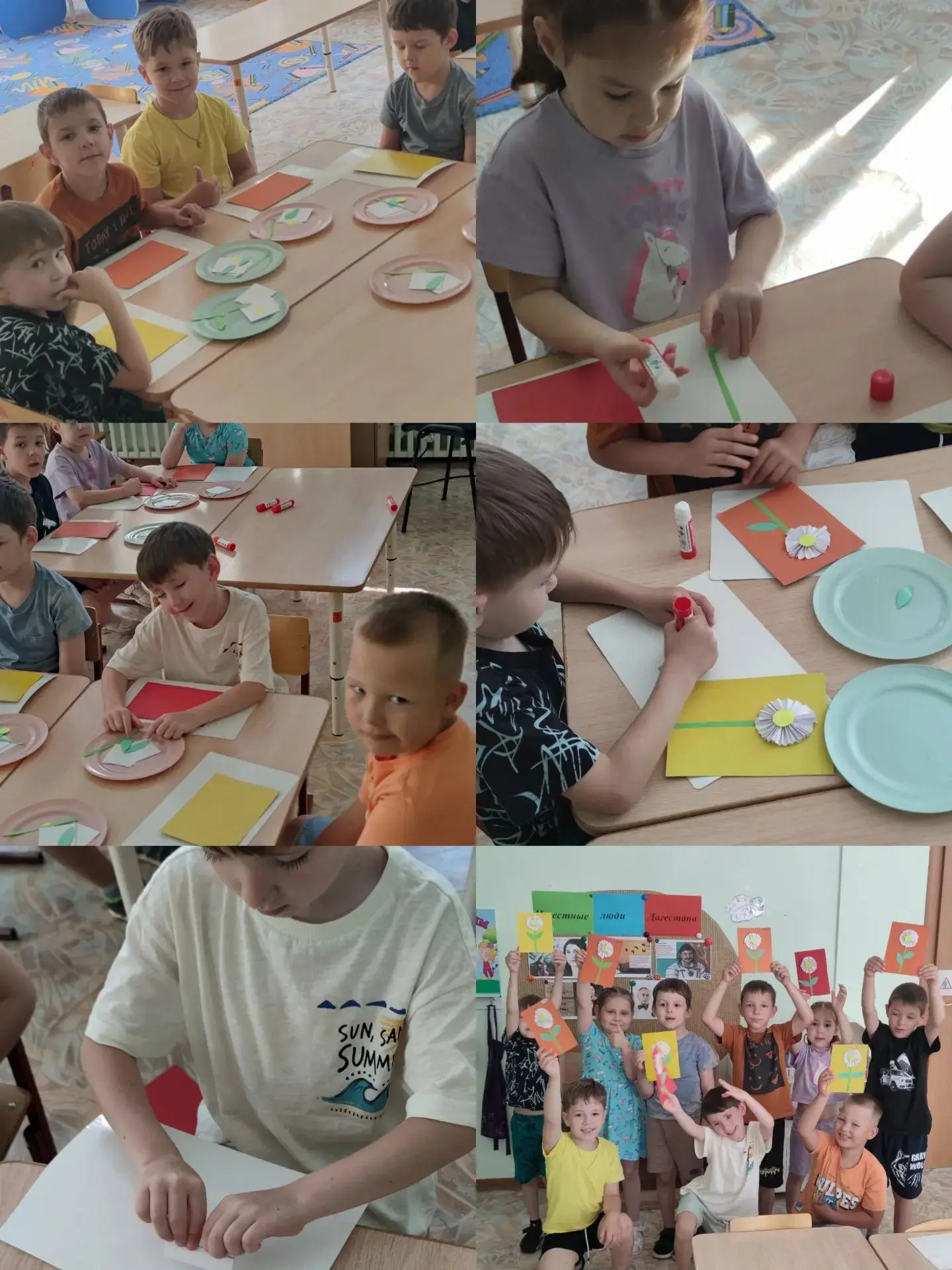 🏠❤Воспитанники шестнадцатой группы от всего сердца поздравляют всех с Днем семьи, любви и верности!