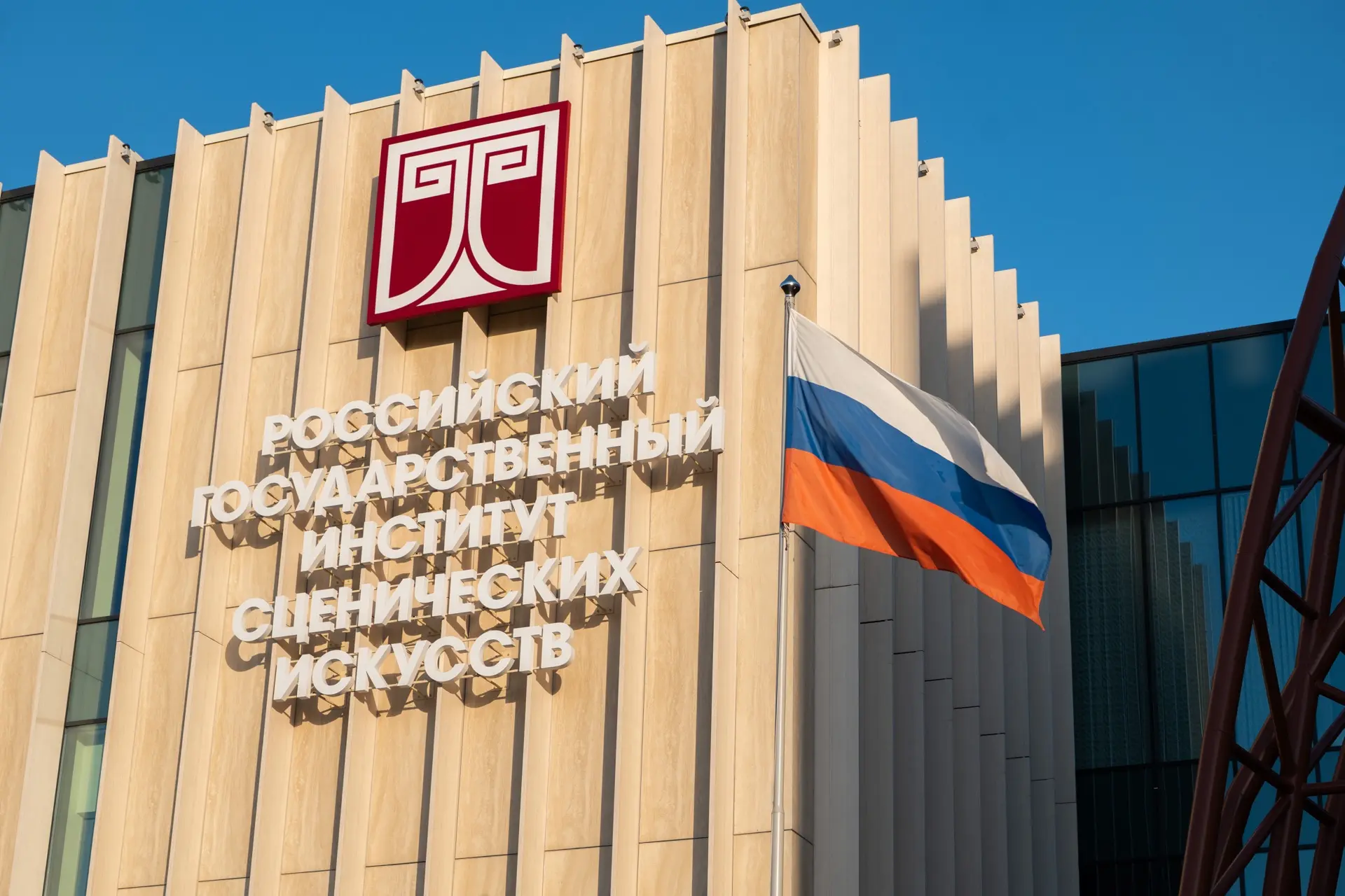 Сегодня День Государственного флага - главного символа России! 🇷🇺