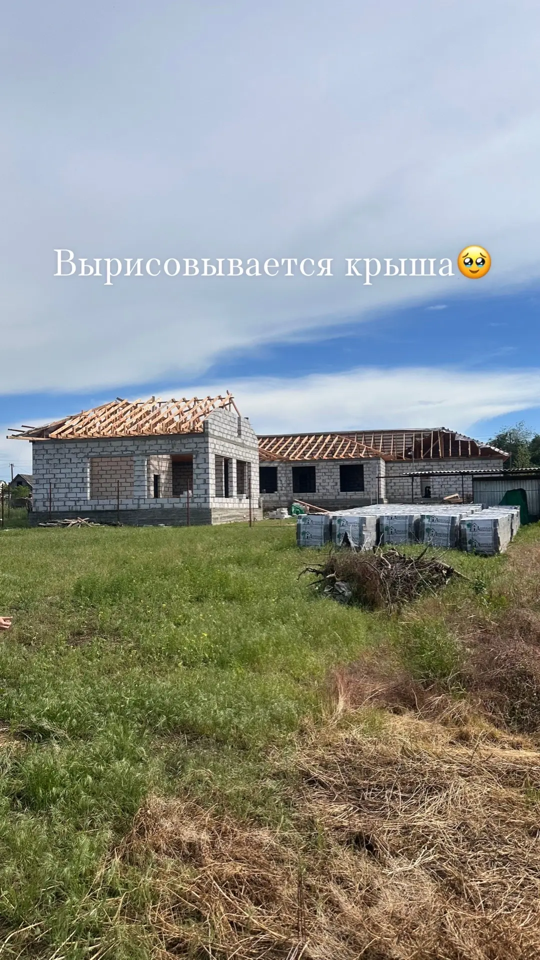 Ну без слов 😍