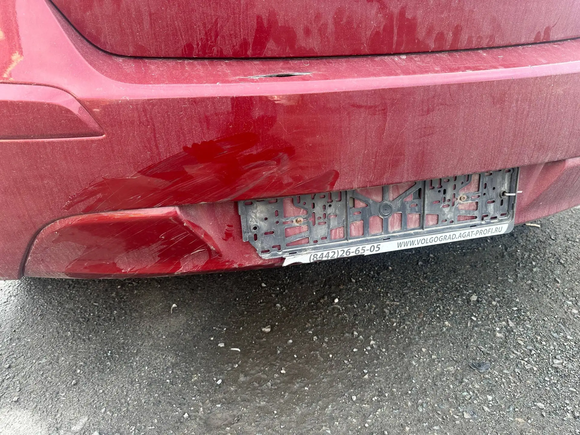 Доброго времени суток.