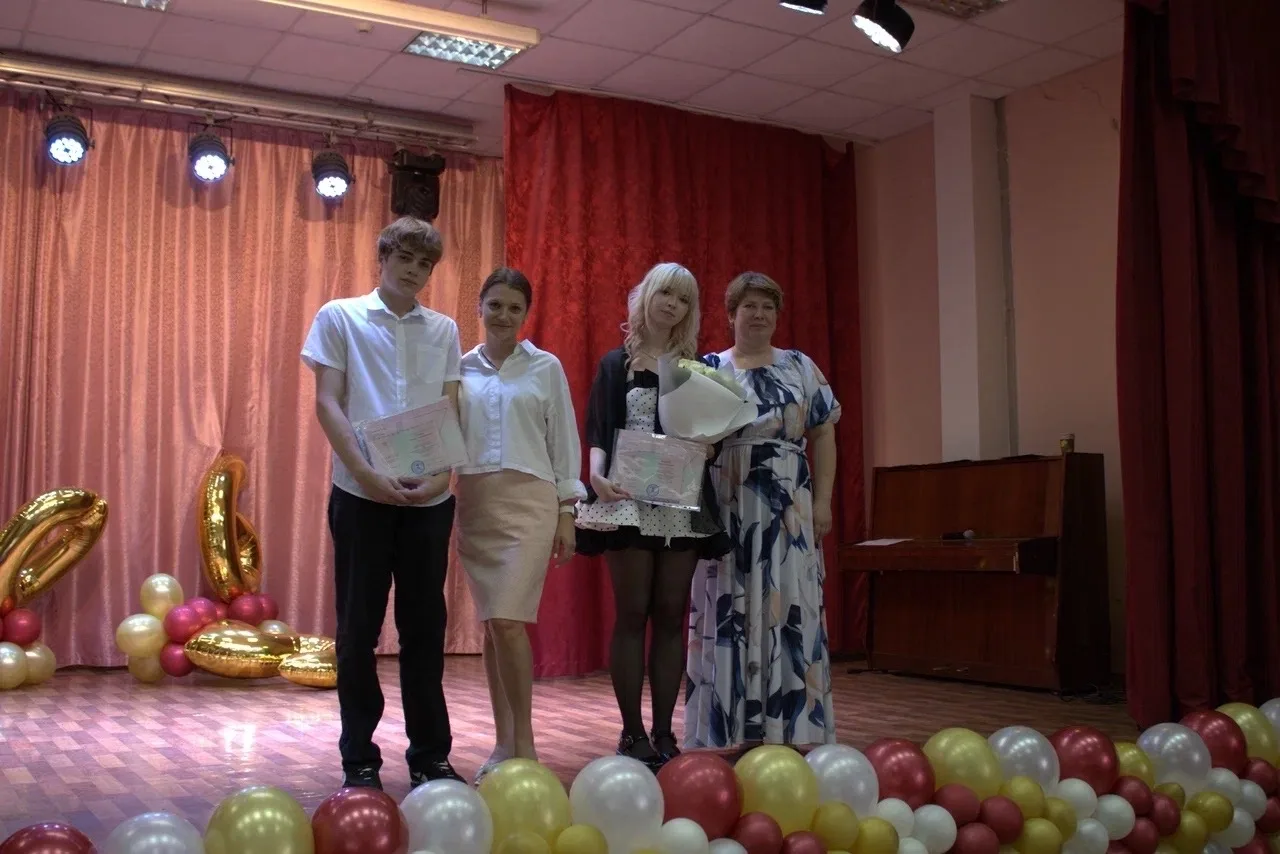🤩В нашем лицее состоялось торжественное вручение аттестатов выпускникам 9-х классов — ...