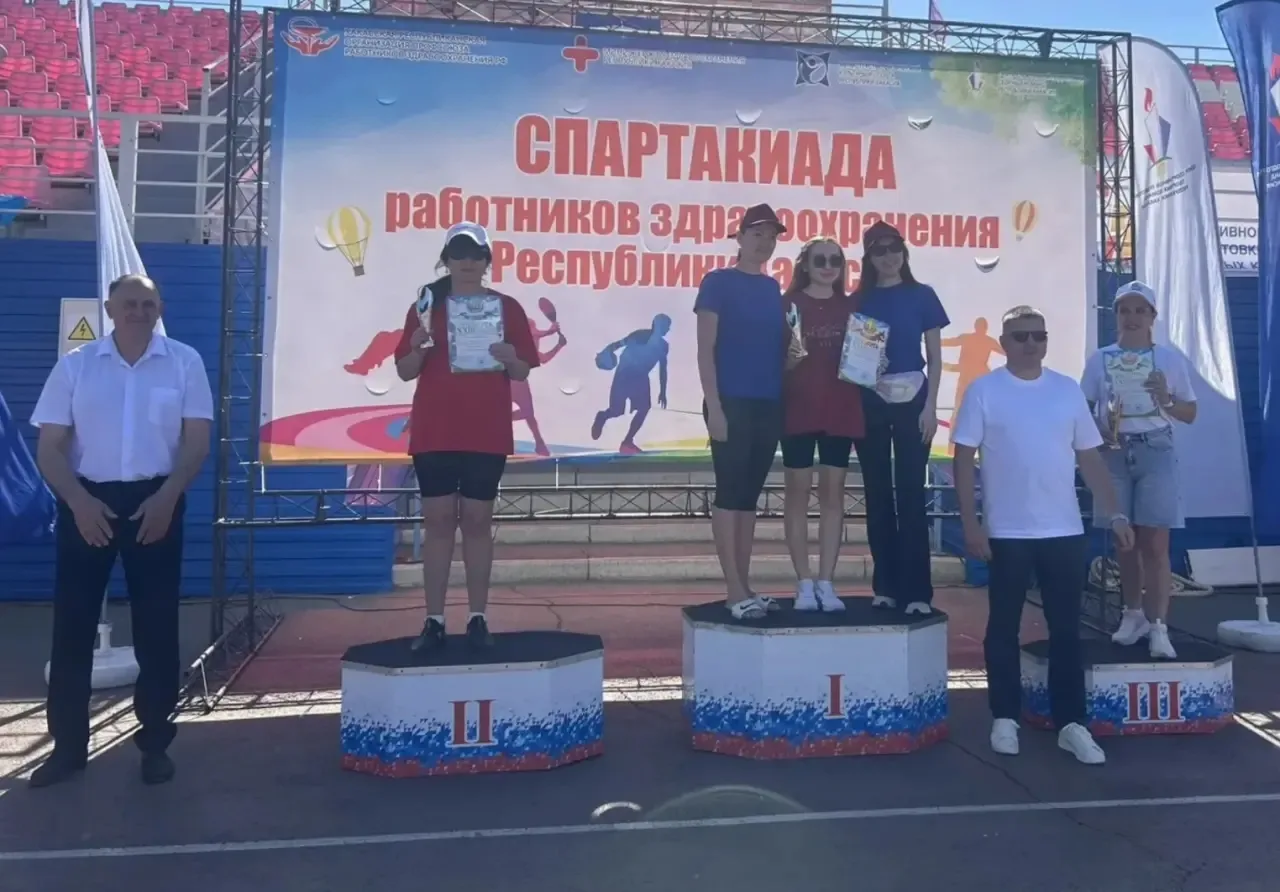 В Абакане на стадионе «Локомотив» состоялась XXIII спартакиада работников здравоохранения Хакасии. П