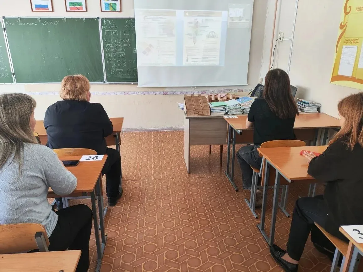 ПРОФИЛАКТИКА ДЕВИАНТНОГО ПОВЕДЕНИЯ: НАШИ ПЕДАГОГИ ПОВЫСИЛИ КВАЛИФИКАЦИЮ НА ВАЖНОМ ВЕБИНАРЕ 🧑🏫💻  30 м