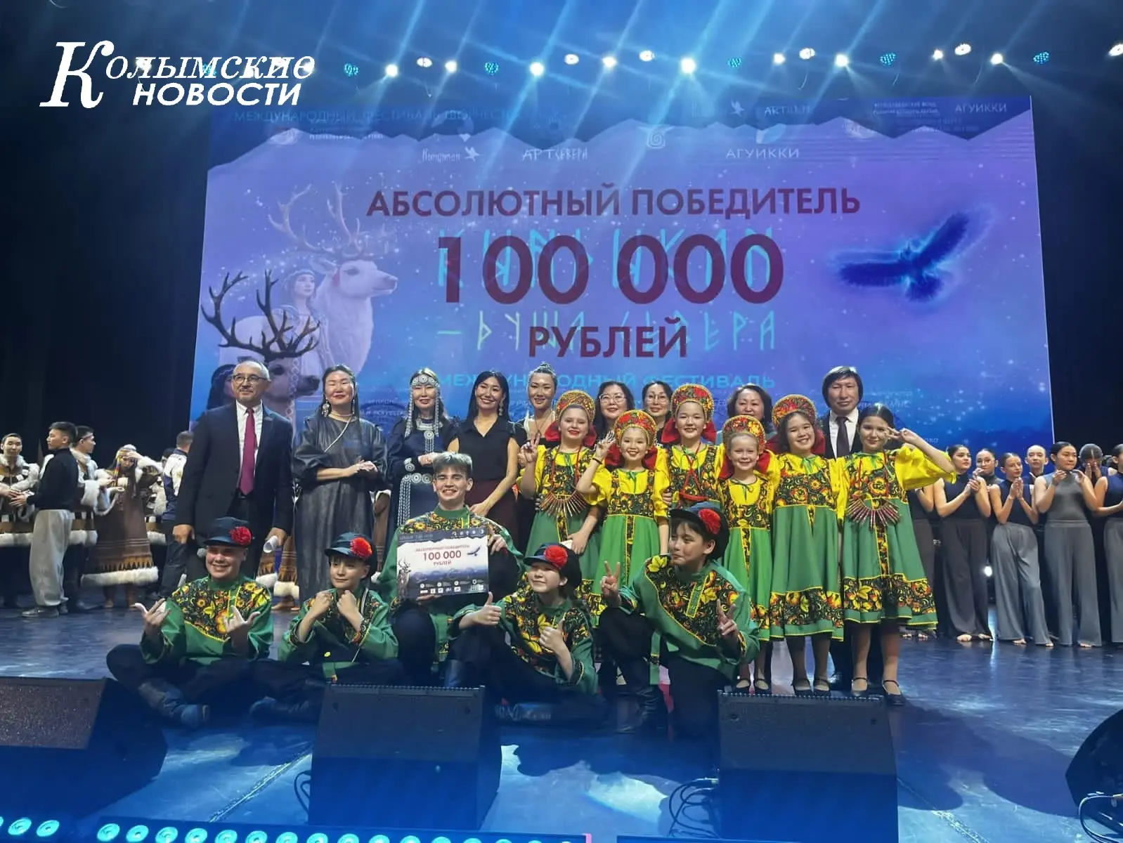 #знай_наших