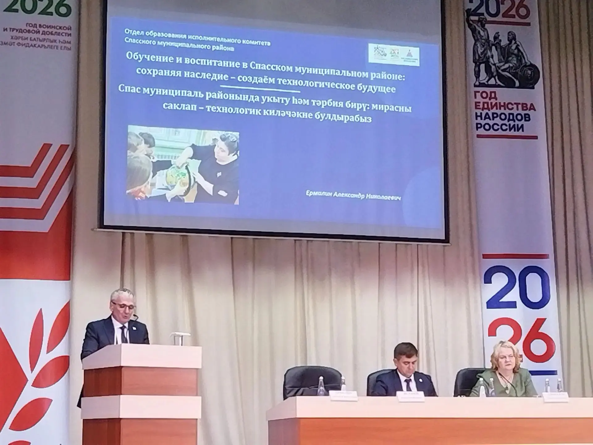 27 августа 2026 года в Спасском муниципальном районе прошла традиционная Августовская п...