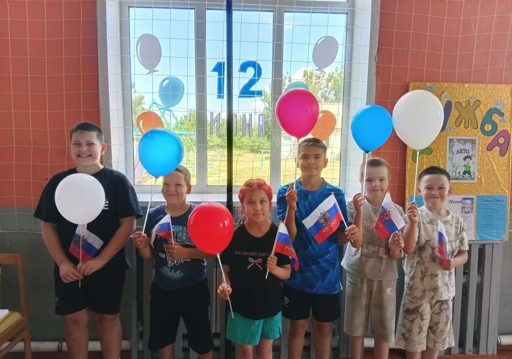 🌞 Сегодня 12 июня - День России 🇷🇺 🇷🇺 🇷🇺 
Вот и незаметно промчался 5-й день в летнем оздоров
