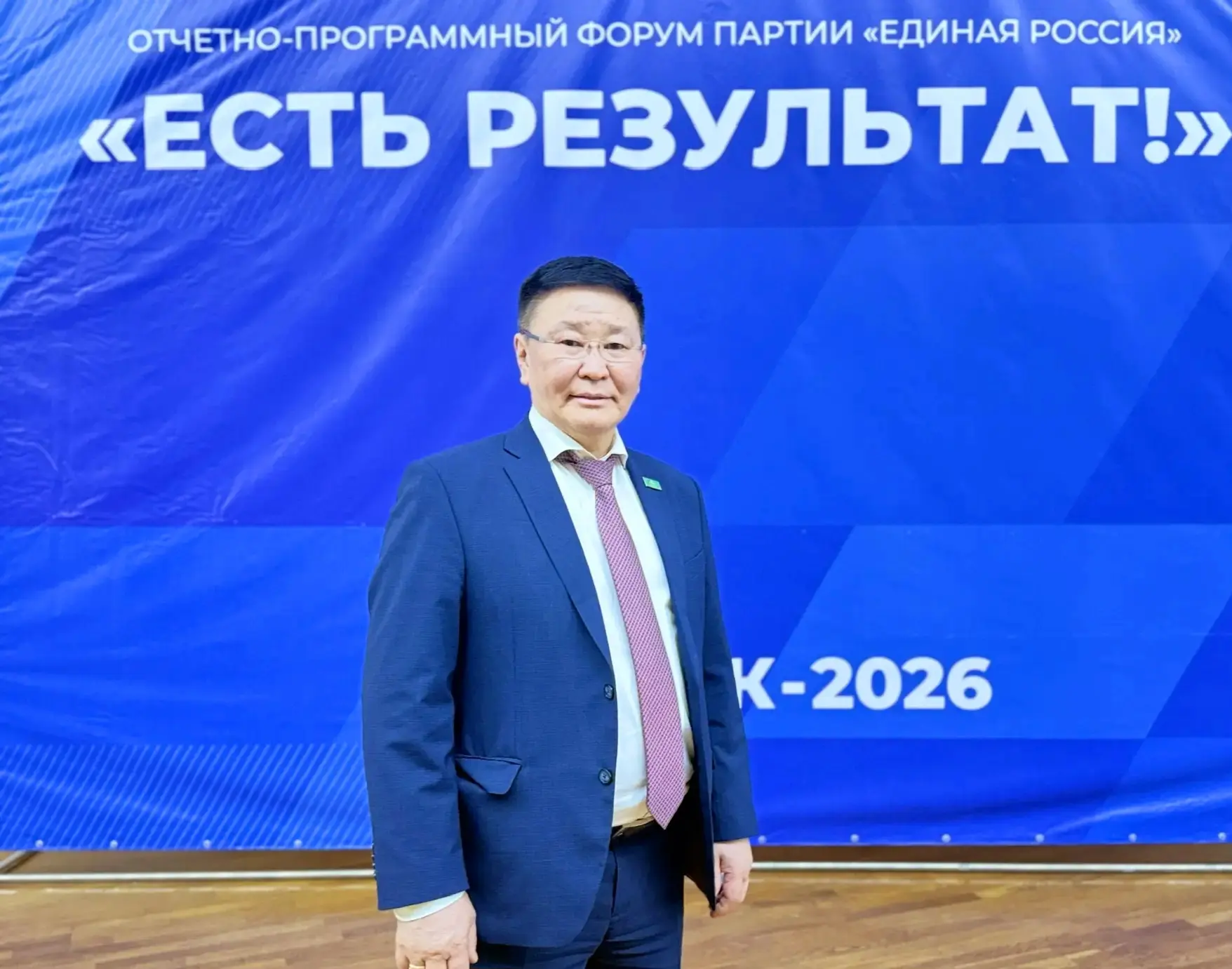 📝Сунтаар улууһун баһылыга Анатолий Григорьев салайааччылаах дэлэгээссийэ «Биир ньыгыл ...