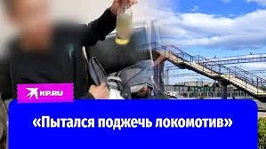 Негативные последствия противоправного и преступного поведения подростков, включая посягательство на