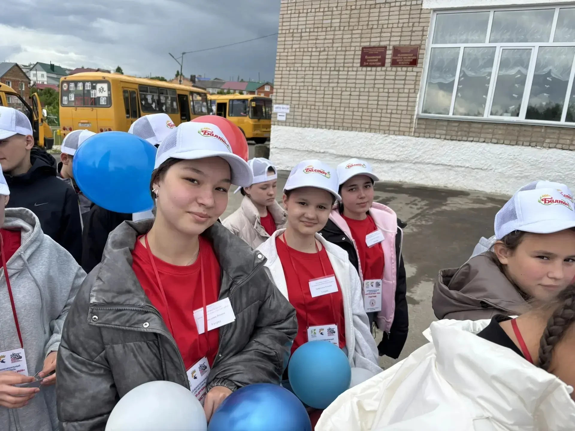 ☀️Сегодня в городе Малмыж Кировской области прошел 59-й межрегиональный слет-фестиваль ...