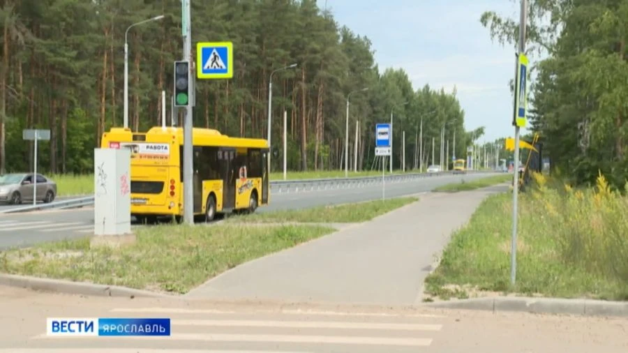 🚏🚌 В Ярославле «переедет» остановка «Машприбор»