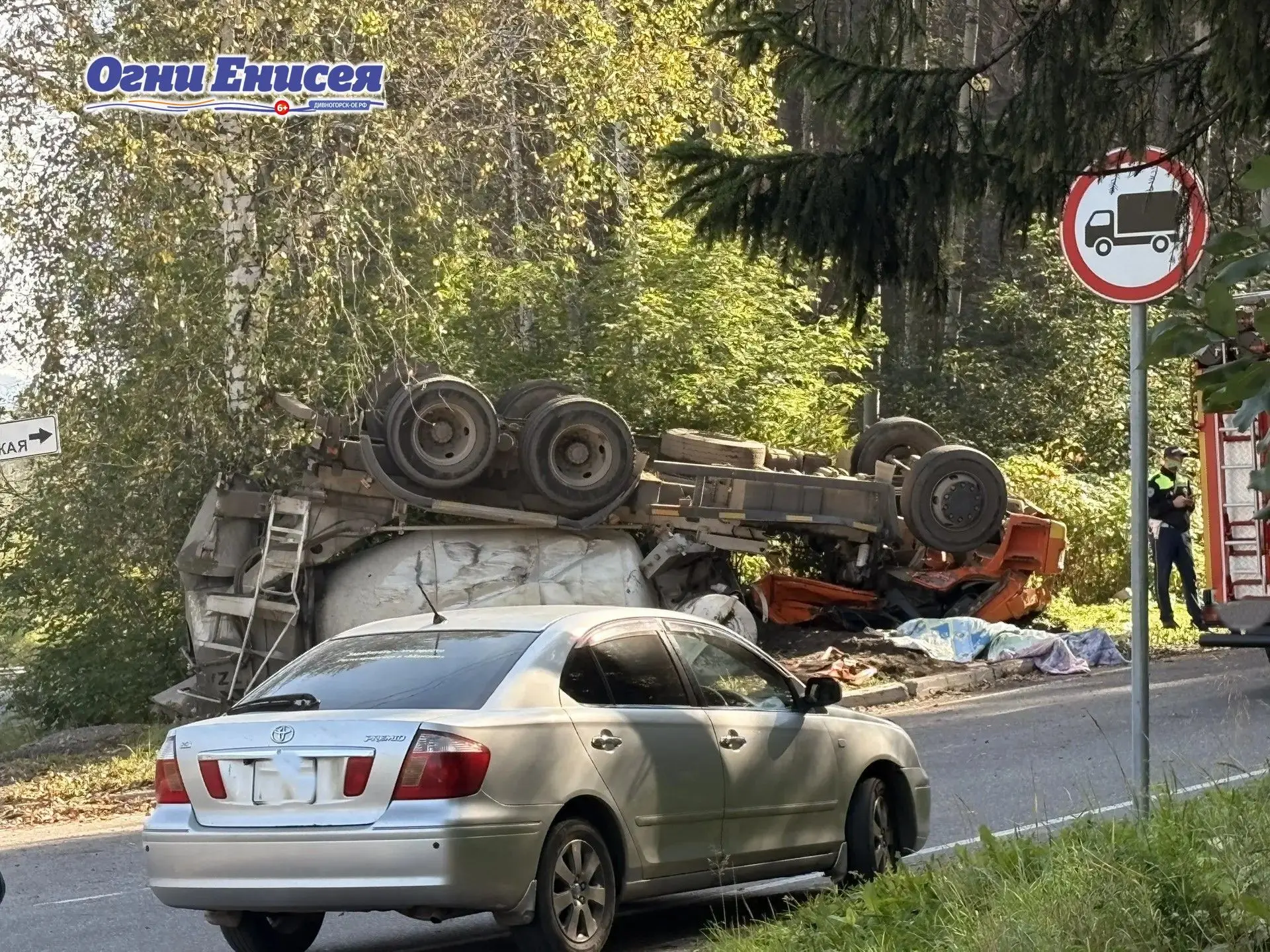 ❗️В Дивногорске произошло ДТП со смертельным исходом.