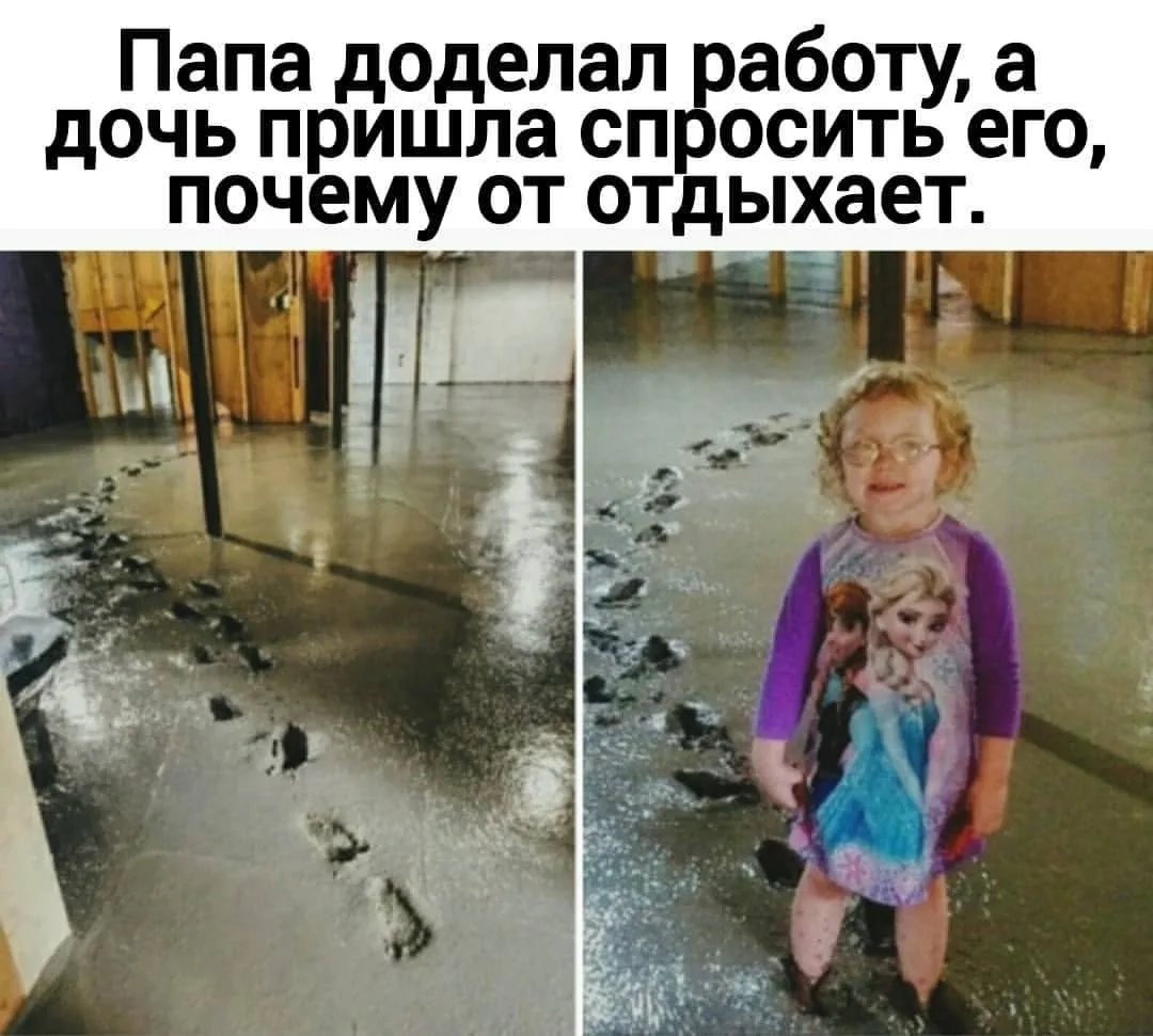 ____________________