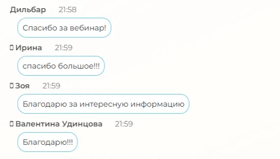 🔥 Запись вебинара уже готова

Друзья, вчера мы провели вебинар «Инсулинорезистентность: 7 драйверов