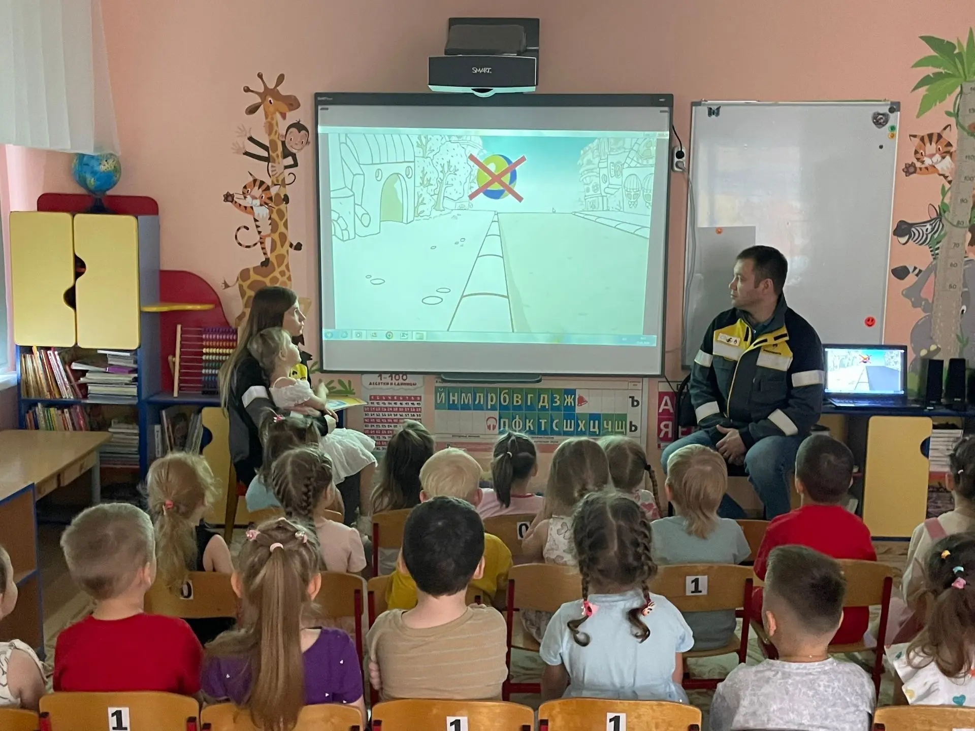 🚦Акция «Осторожно, дети!!!» от филиала ООО «РН-Транспорт» города Усинска - родителей в...