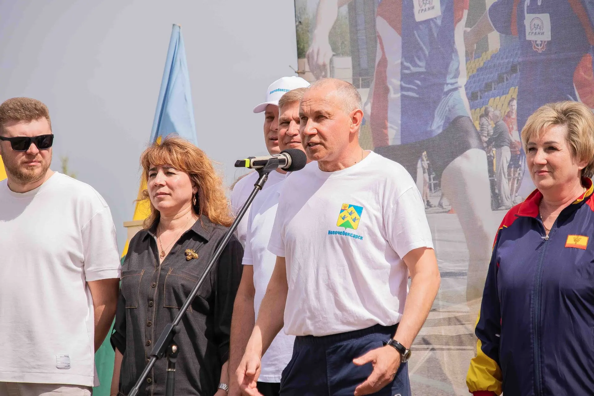 15 мая, в Год единства народов России и Год дружбы народов Чувашии, а также в Междунаро...