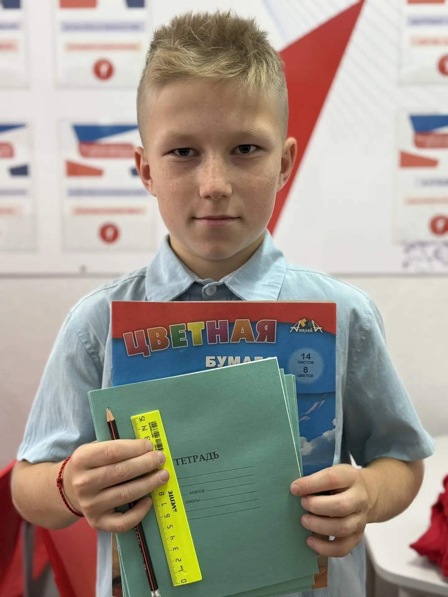 🎒Сегодня в нашей школе стартовала благотворительная акция «Портфель другу»🎒