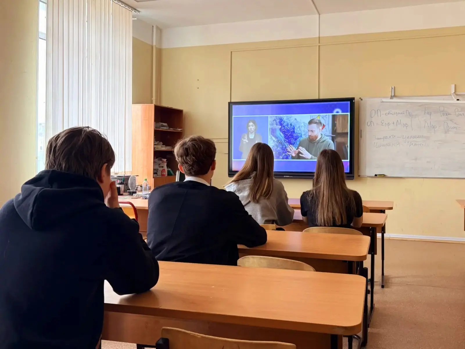 ДЕНЬ ЗЕМЛИ  — КАЖДЫЙ ДЕНЬ  📌Сегодня на «Разговорах о важном» тема занятия была связана с Международн