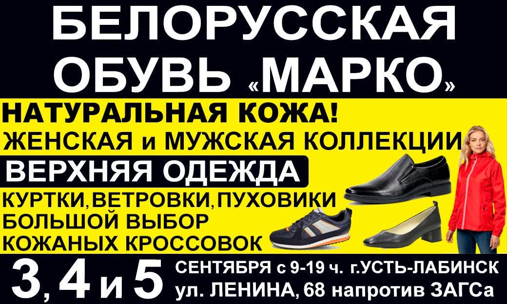 erid: 2Vtzqw8U6Hh